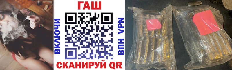 ГАШИШ Premium  kraken сайт  Барабинск 