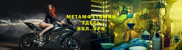 марки nbome Баксан