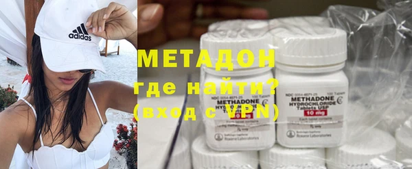 гидра Балабаново