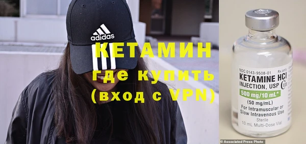 дмт Балахна