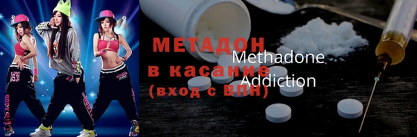 марки nbome Баксан