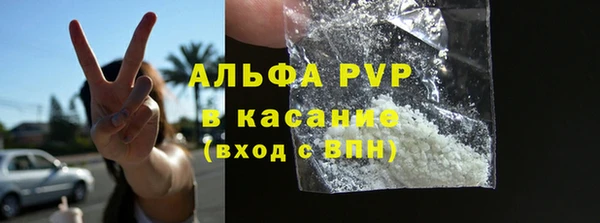 дмт Балахна