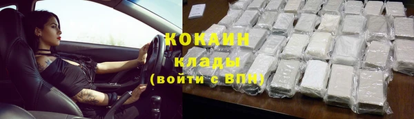 марки nbome Баксан