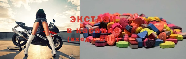 марки nbome Баксан
