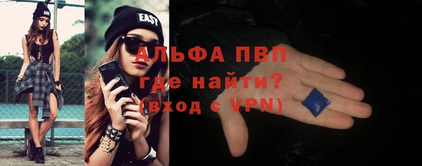 дмт Балахна