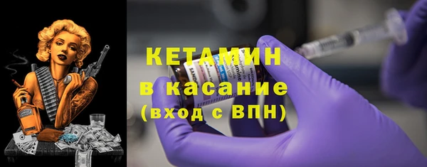 дмт Балахна