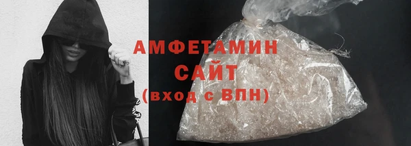 гидра Балабаново