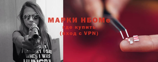 дмт Балахна