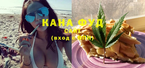 дмт Балахна