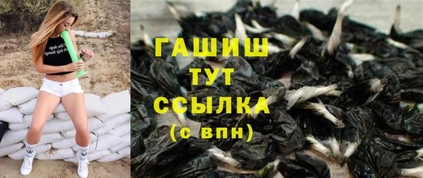 марки nbome Баксан