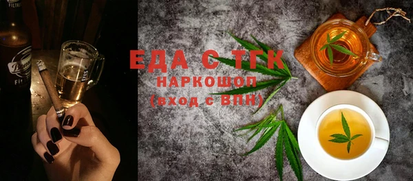 дмт Балахна
