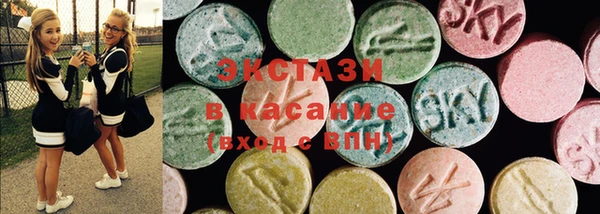 дмт Балахна