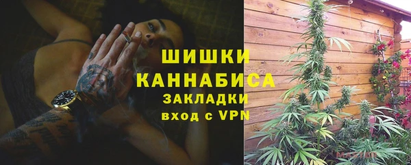 дмт Балахна