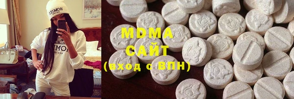 мефедрон мука Горнозаводск