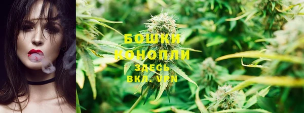 марки nbome Баксан