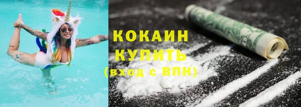 гидра Балабаново