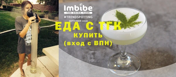 марки nbome Баксан
