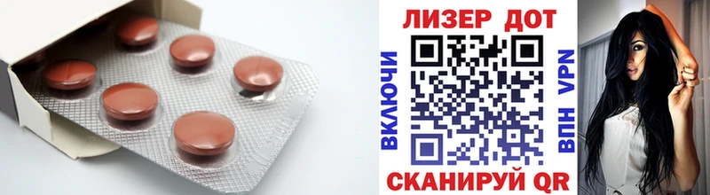 Лсд 25 экстази ecstasy  Барабинск 