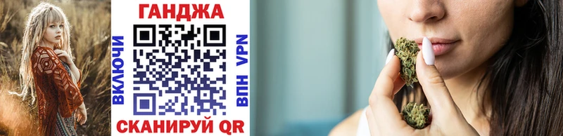 kraken ONION  darknet формула  МАРИХУАНА AK-47  Барабинск 